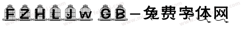 FZHLJW GB字体转换